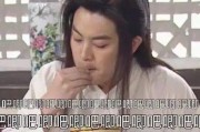 娱乐圈吃瓜实锤是谁,揭秘明星背后的真相