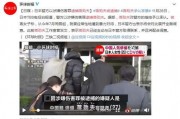 娱乐圈最热闹吃瓜的一天,揭秘明星幕后风云