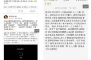 娱乐圈吃瓜群众群聊,揭秘明星幕后故事与八卦风云