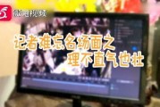 快乐吃瓜娱乐新闻视频,最新娱乐新闻视频盘点